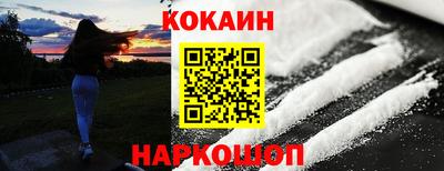 не бодяженный Балахна