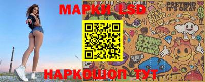 мефедрон VHQ Балашиха