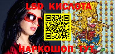 мефедрон VHQ Балашиха