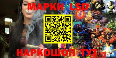 кокаин колумбия Аша