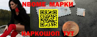 мефедрон VHQ Балашиха
