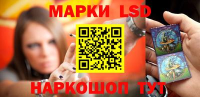 соль курить ск Балаково