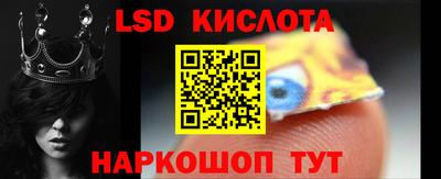 мефедрон VHQ Балашиха