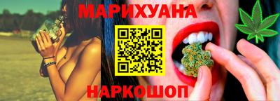 мефедрон VHQ Балашиха