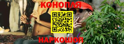 мефедрон VHQ Балашиха