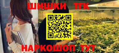 соль курить ск Балаково