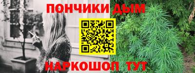 мефедрон VHQ Балашиха