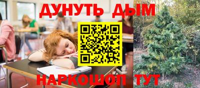 мефедрон VHQ Балашиха