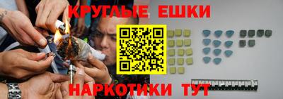 не бодяженный Балахна