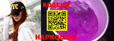 соль курить ск Балаково