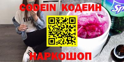 соль курить ск Балаково